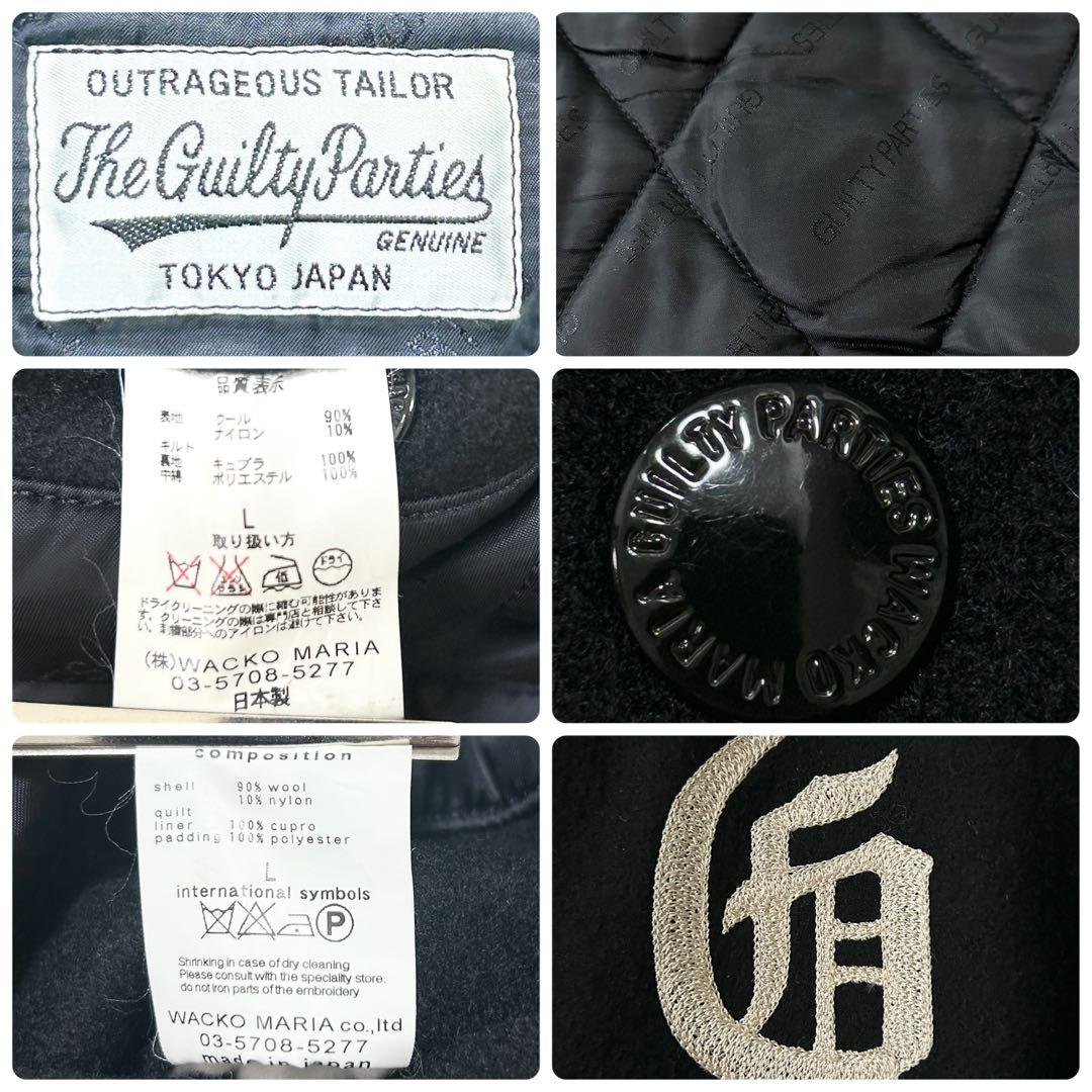 WACKO MARIA THE GUILTY PARTIES ウールスタジャン