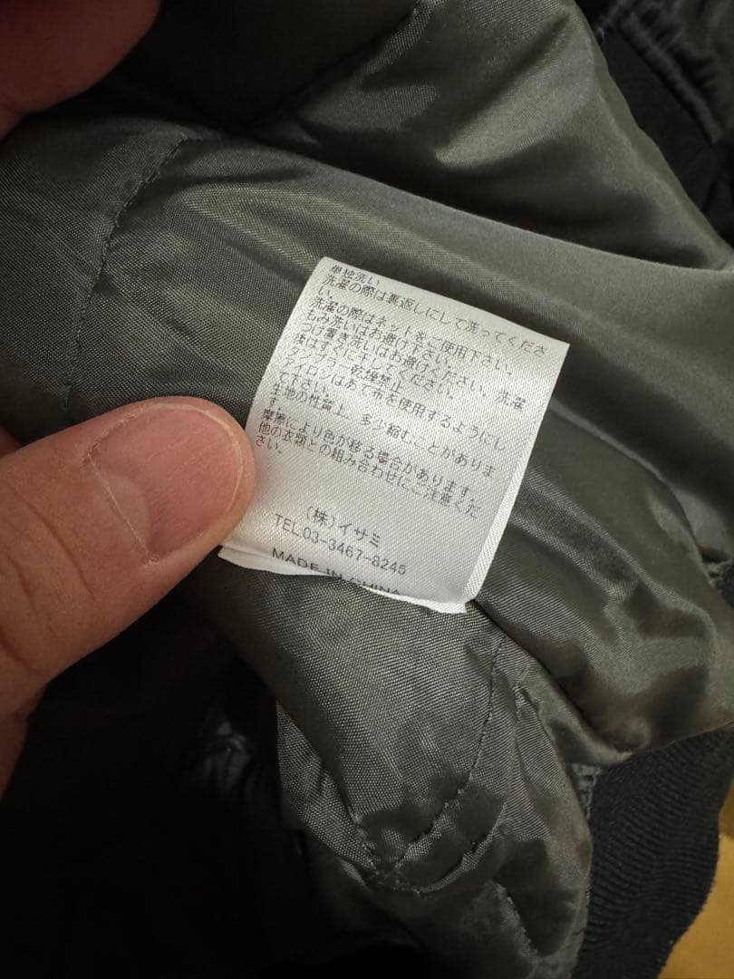 reversal GO2SLEEP CLUB スタジャン XL