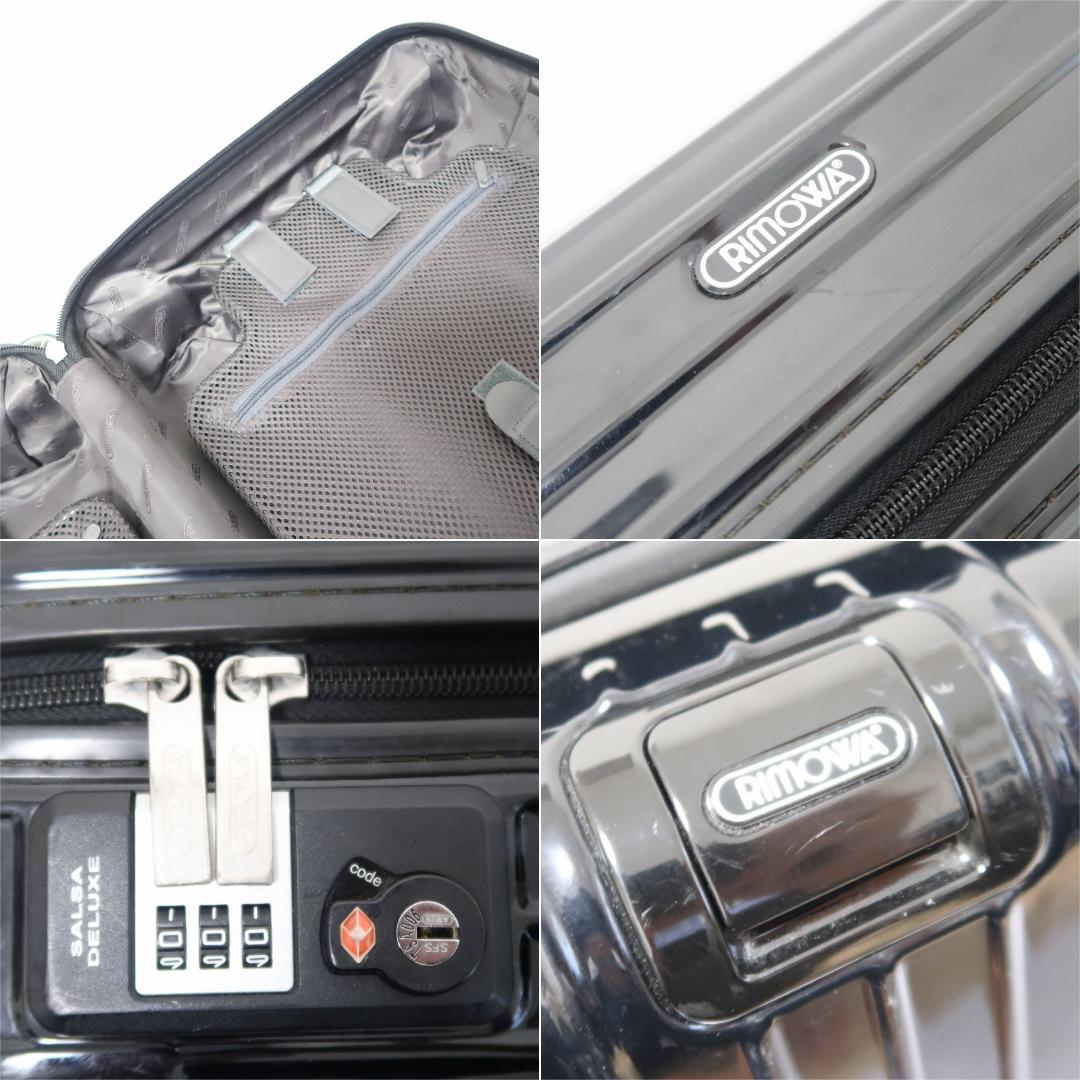 リモワ サルサ デラックス 35リットル 機内持込可 4輪 870.52