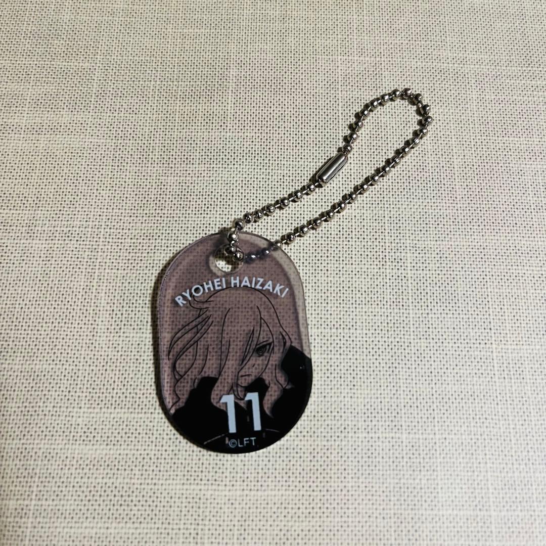 イナズマイレブン 灰崎凌兵7点セット① - メルカリ