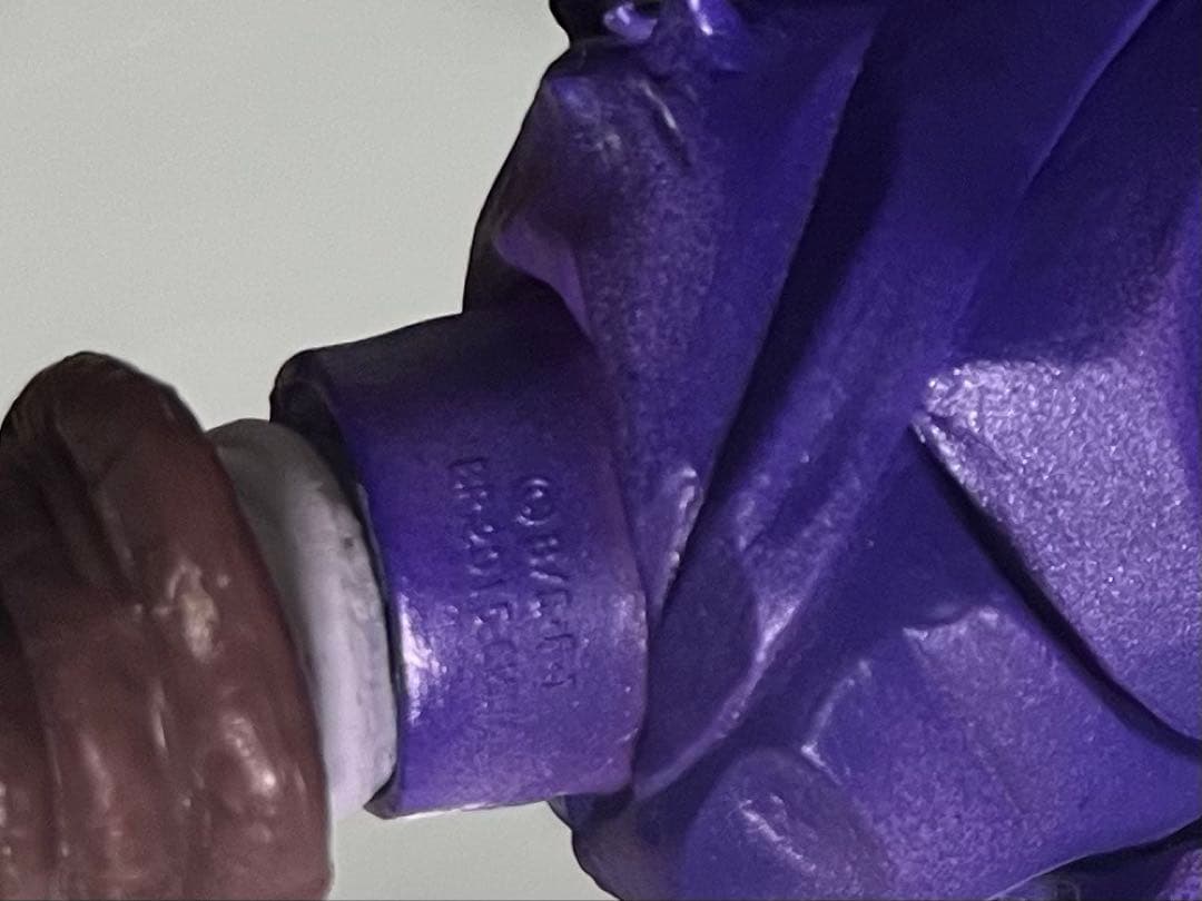 孫悟飯　フィギュア　msp