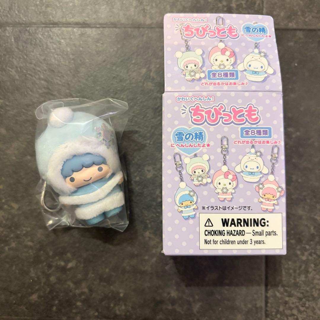 サンリオキャラクターズ ちびっとも 雪の精 キキ - メルカリ