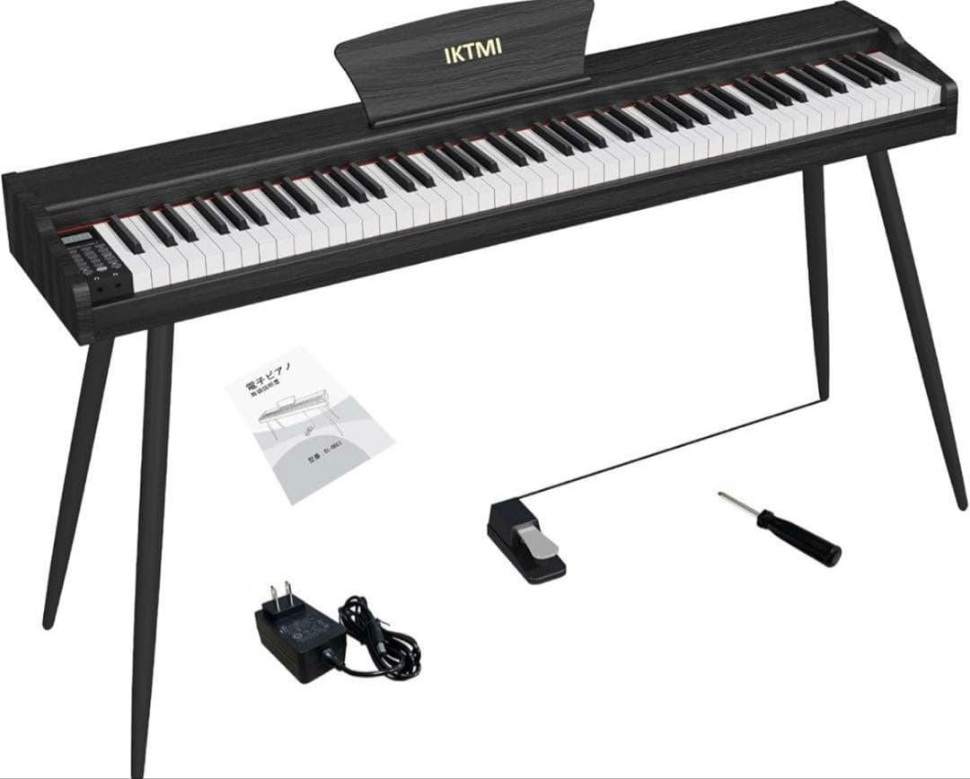 新品未使用❣️電子ピアノ 88鍵盤 木製 デジタルピアノペダル付き　キーボード