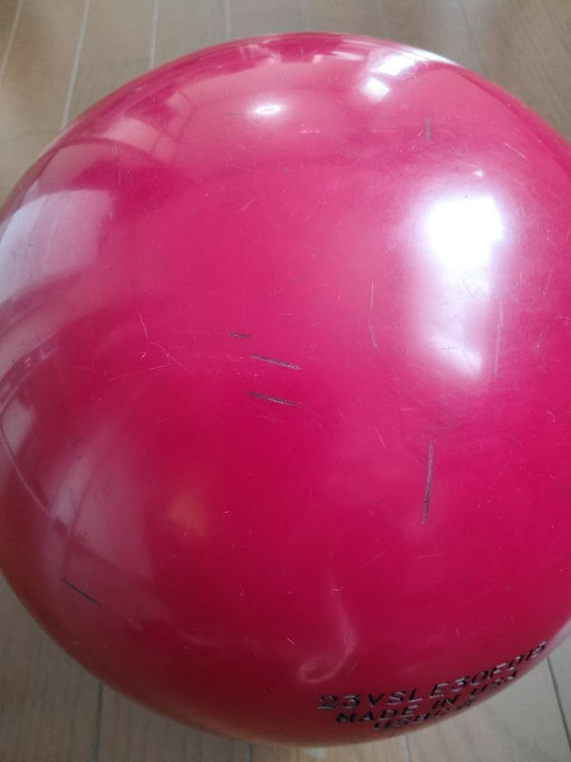 STORM ソリッドロック　15ポンド プラグドリル1回　投球35G程