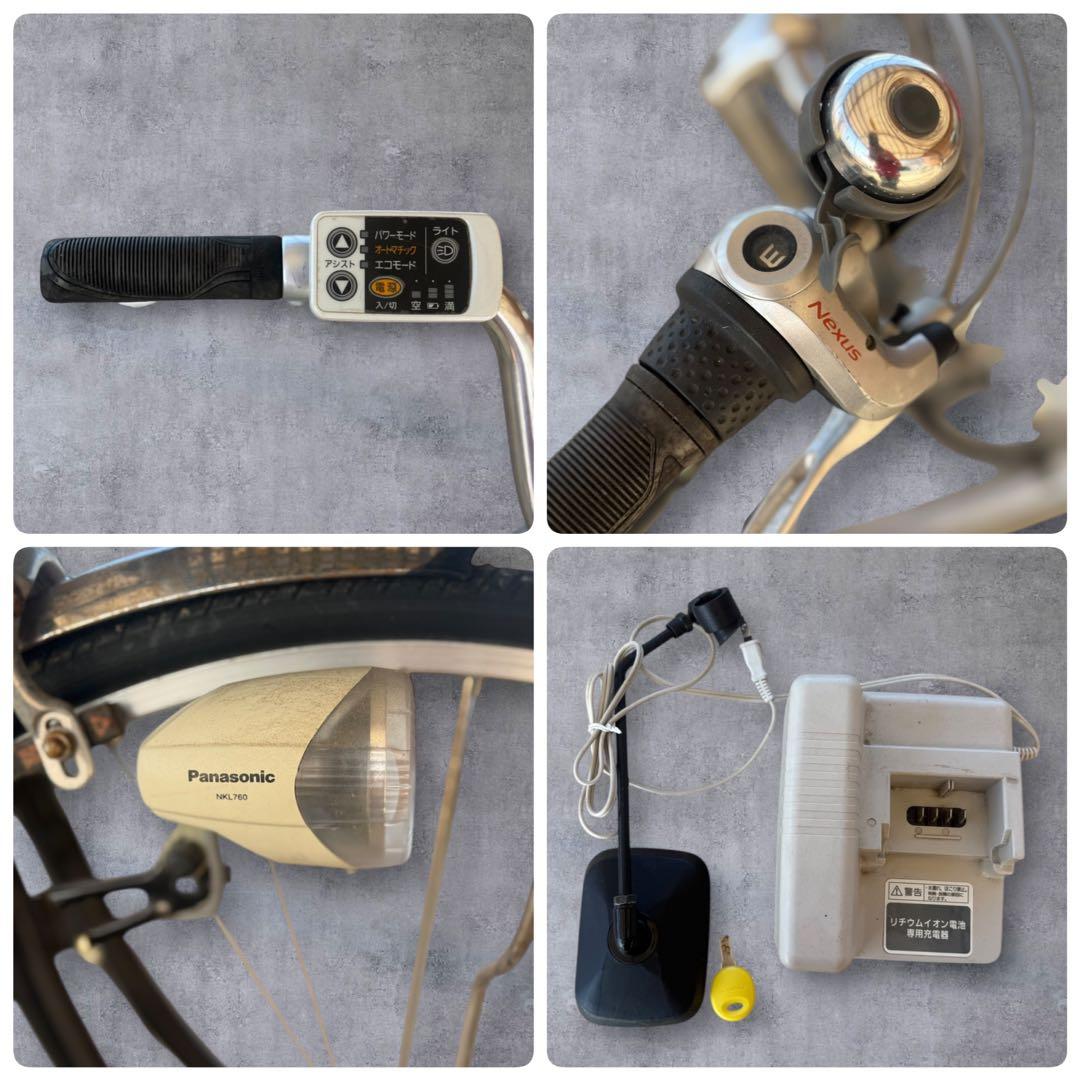 パナソニック ビビ NX BE-ENNX633B 3.1AH 26型 黒