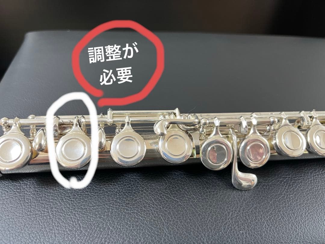 YAMAHAフルート頭部菅銀製YFl31