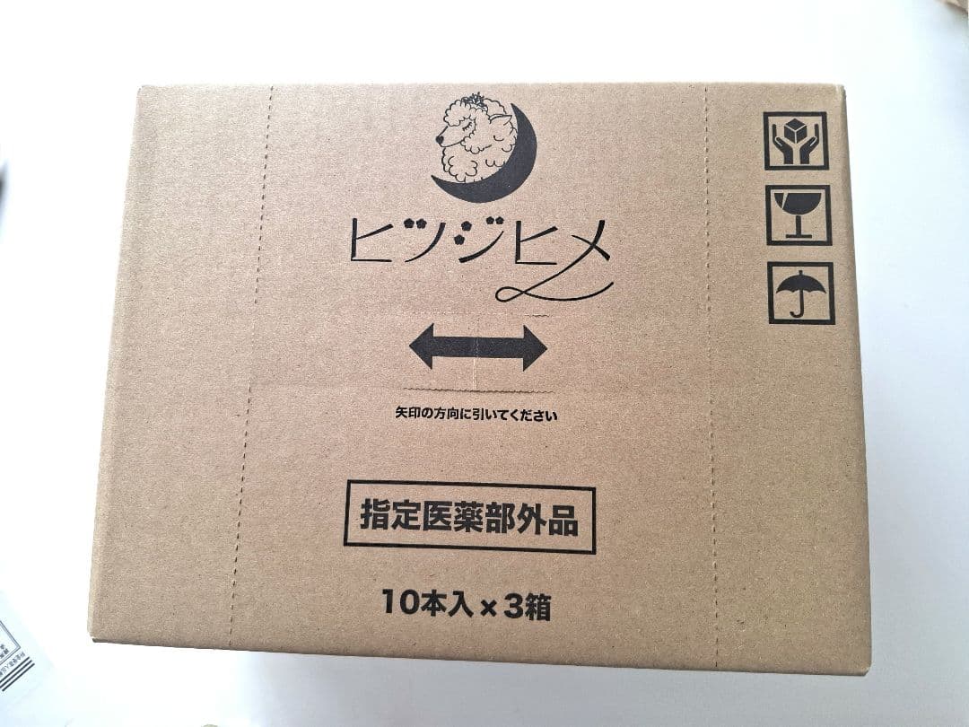 ヒツジヒメ 50ml×10本×3箱 - メルカリ