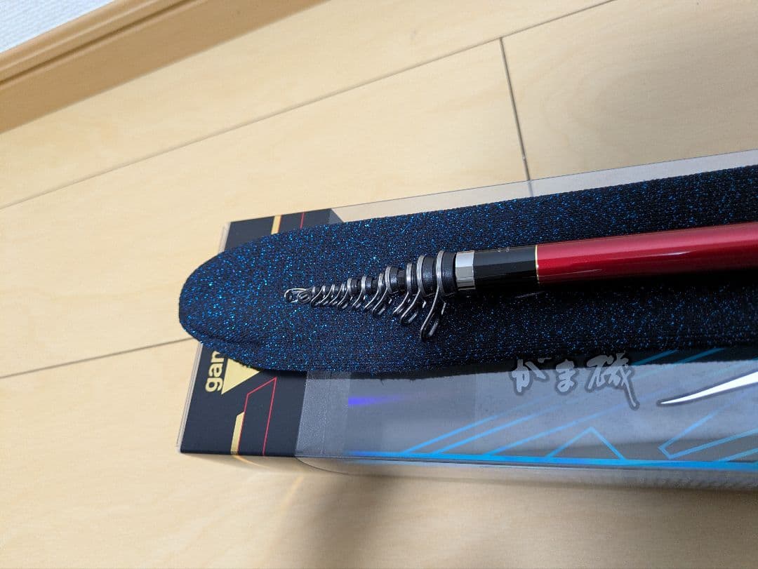 がまかつ がま磯 アテンダーⅢ 1.25号 5.3m