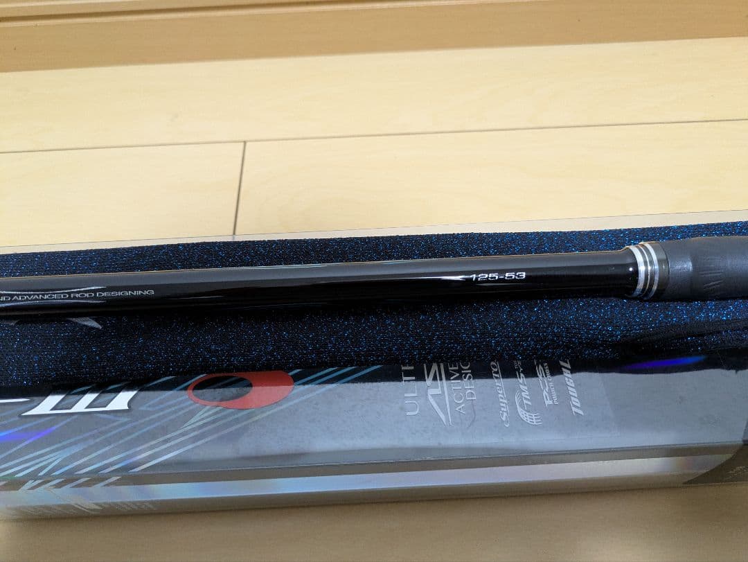 がまかつ がま磯 アテンダーⅢ 1.25号 5.3m