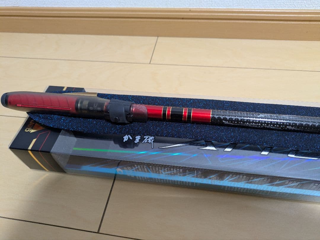 がまかつ がま磯 アテンダーⅢ 1.25号 5.3m