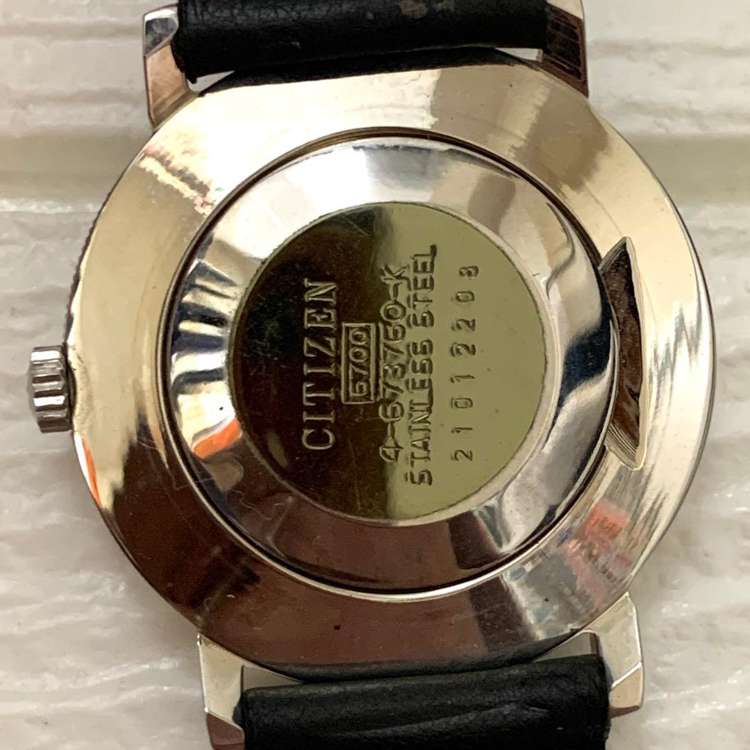 シチズン CITIZEN 鉄道100年記念時計Ⅾ51 限定7,000個手巻き時計