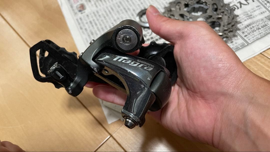 Khodaabloom farna disc フレームセット＋α