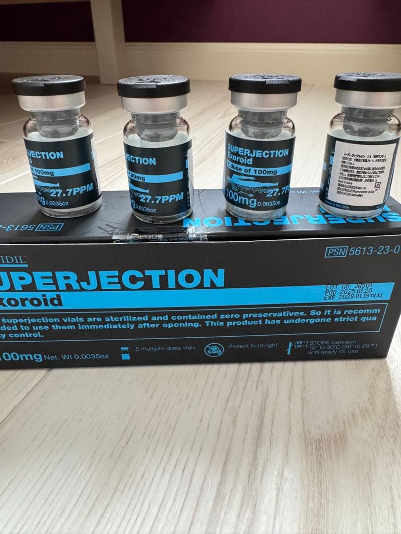 SUPERJECTION Exoroid & Active X Pack 4個