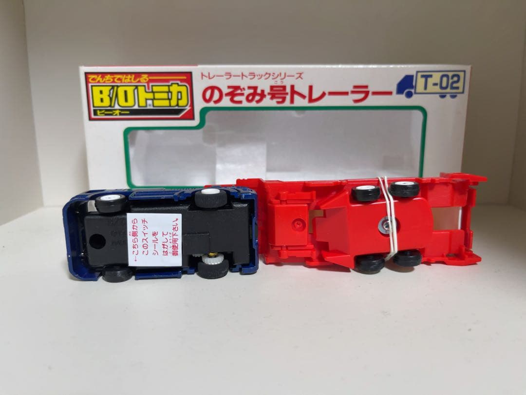 新品未使用】B/Oトミカ のぞみ号トレーラー 日本製 - メルカリ