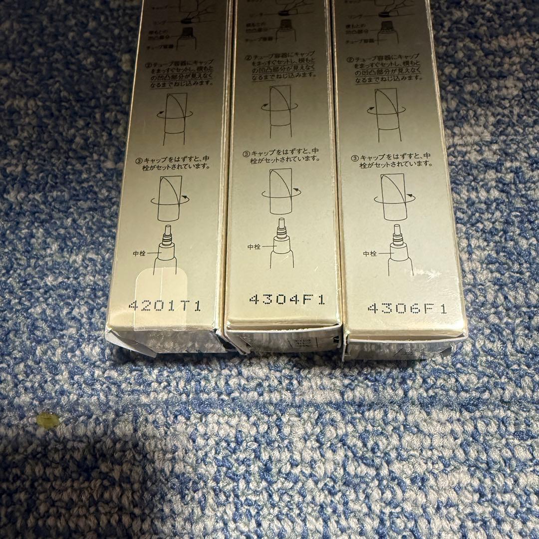 ELIXIR レチノパワー　リンクルクリームs 15g 3本セット