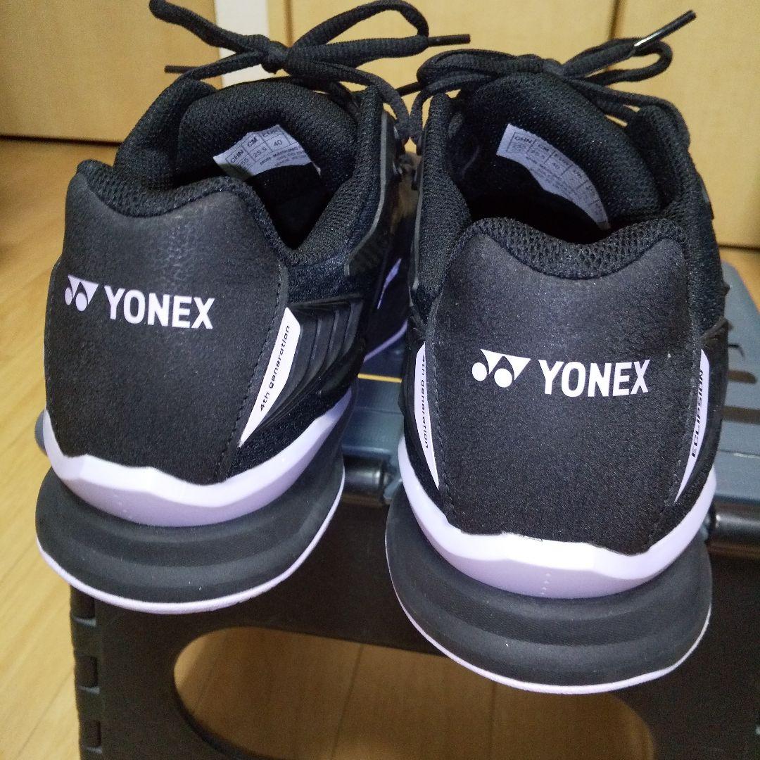 ヨネックステニスシューズ オールコート用 パワークッション エクリプション 4