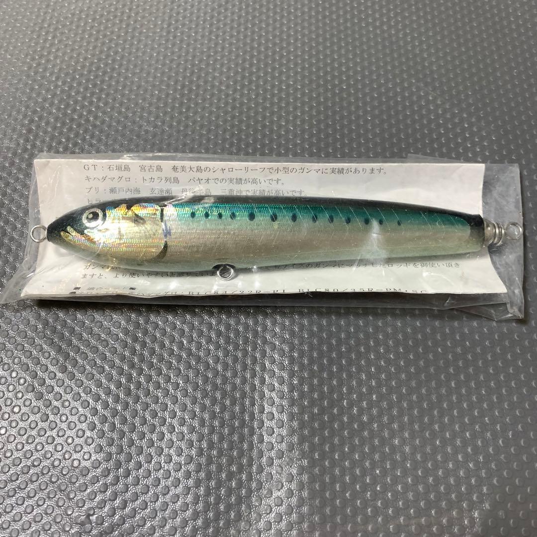 カーペンター　ガンマ　75