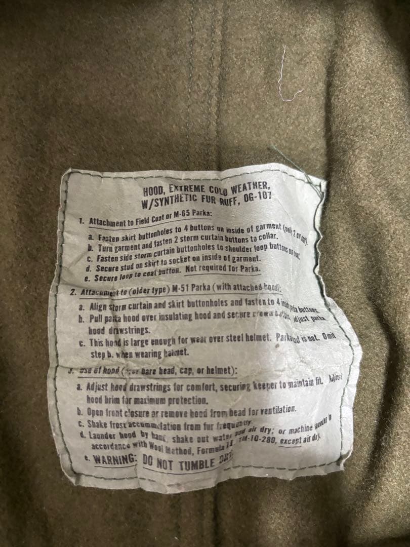 米軍実物 M65 フィッシュテール パーカー フード 84年製