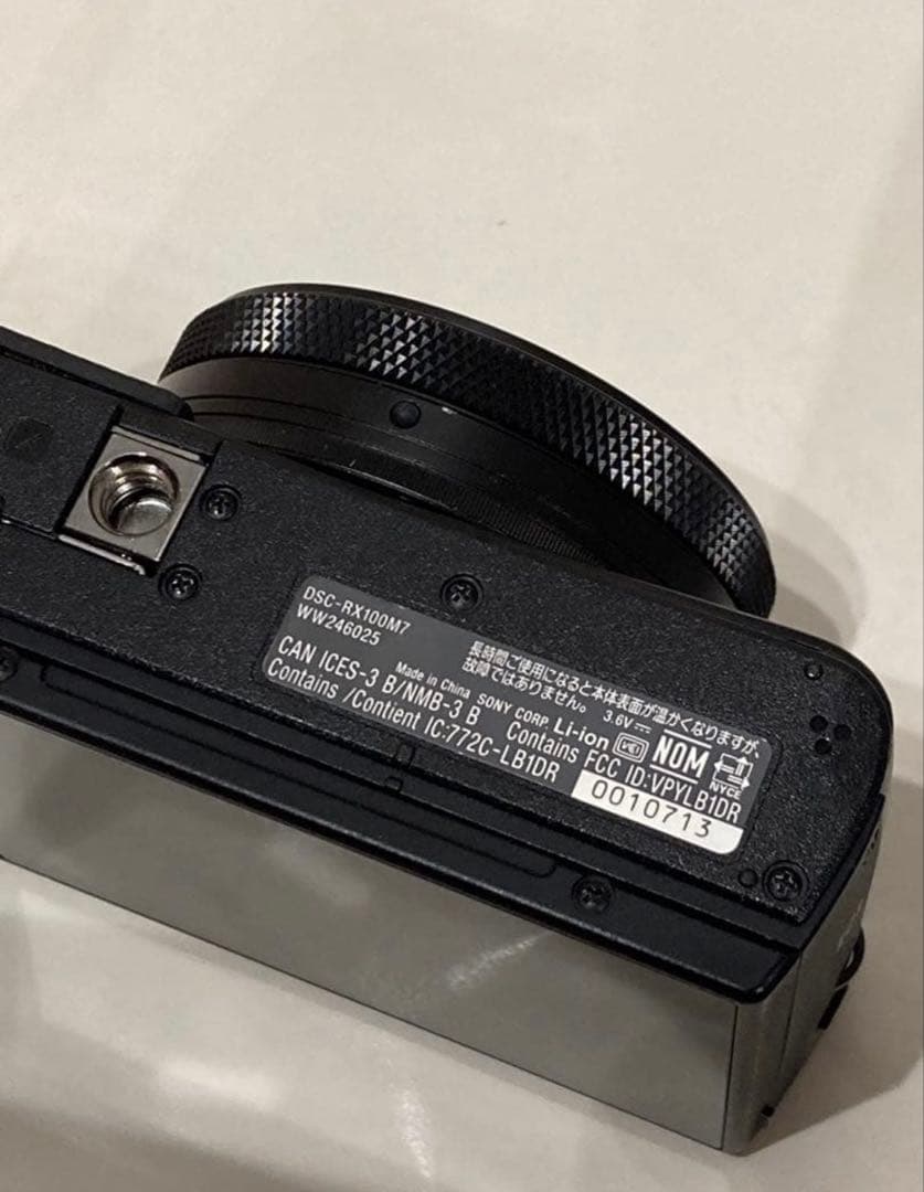 SONY Cyber-Shot DSC-RX100M7 デジタルカメラ