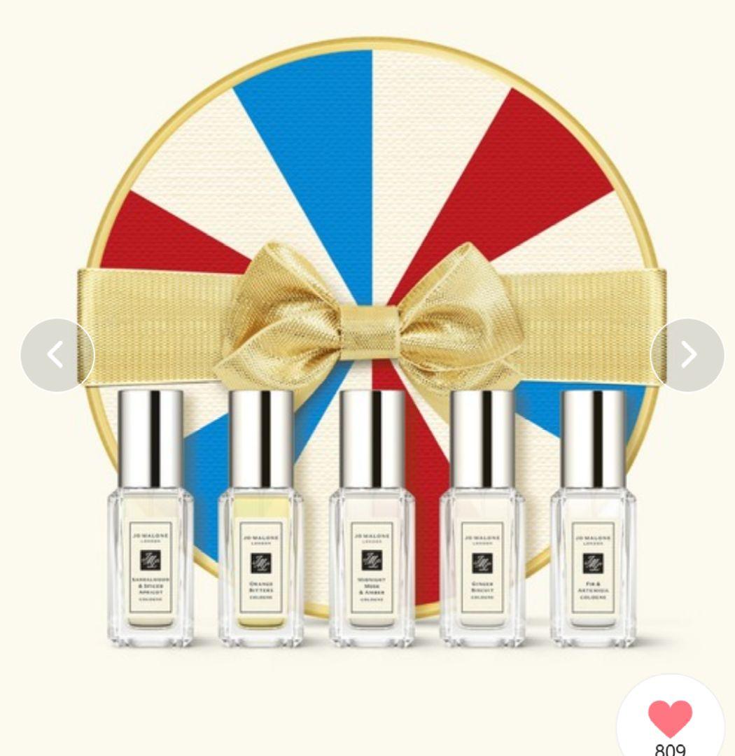 ジョー・マローン＊フレグラント　フェスティブコレクション2025