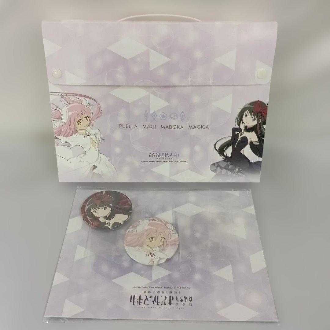 C88 劇場版 魔法少女まどか☆マギカ[新編]叛逆の物語 夏コミイベント