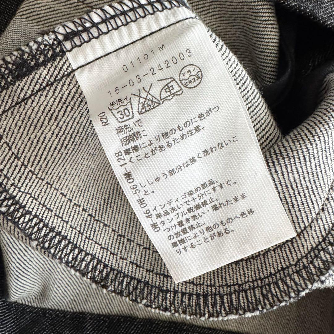 ヴィヴィアンウエストウッドレッドレーベル ミニスカート デニム