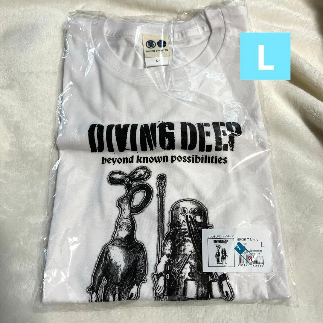 ❗️新品未開封❗️名古屋港水族館 遠藤さくら着用 オリジナルTシャツ