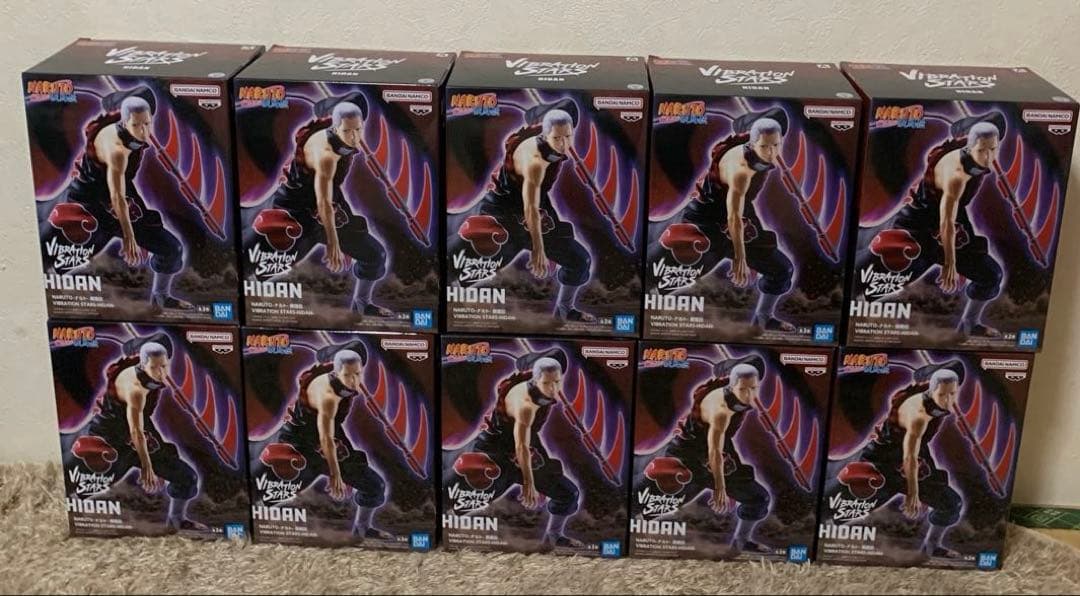 一番くじ NARUTO-ナルト-疾風伝 繋がる思い ラストワン賞 うちはマダラ