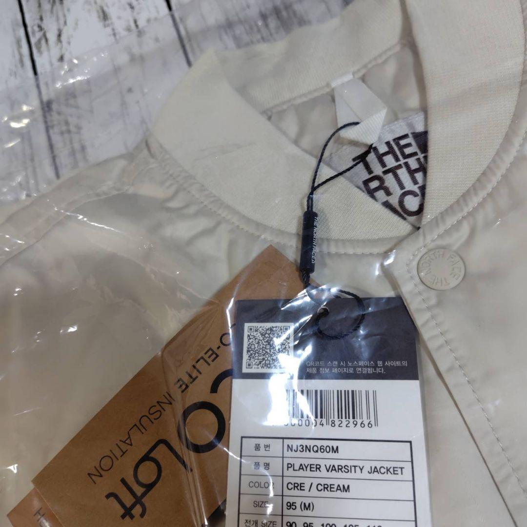 THE NORTH FACE PLAYER VARSITY Mサイズ ホワイト