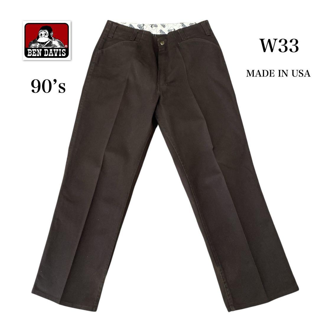 90's Ben Davis USA製 フリスコパンツ ブラウン ワークパンツ - メルカリ