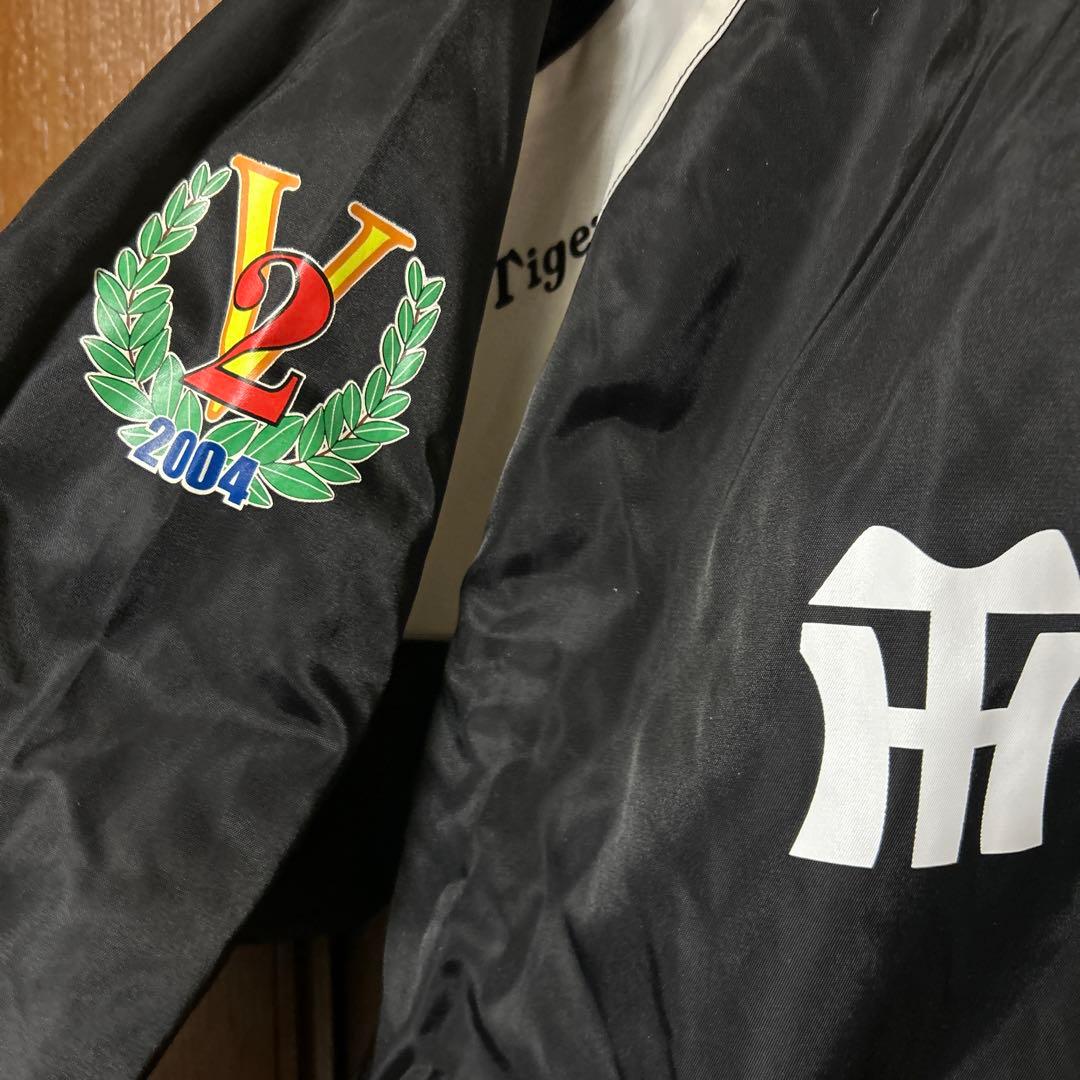 阪神タイガース　2004年　ウインドブレーカー