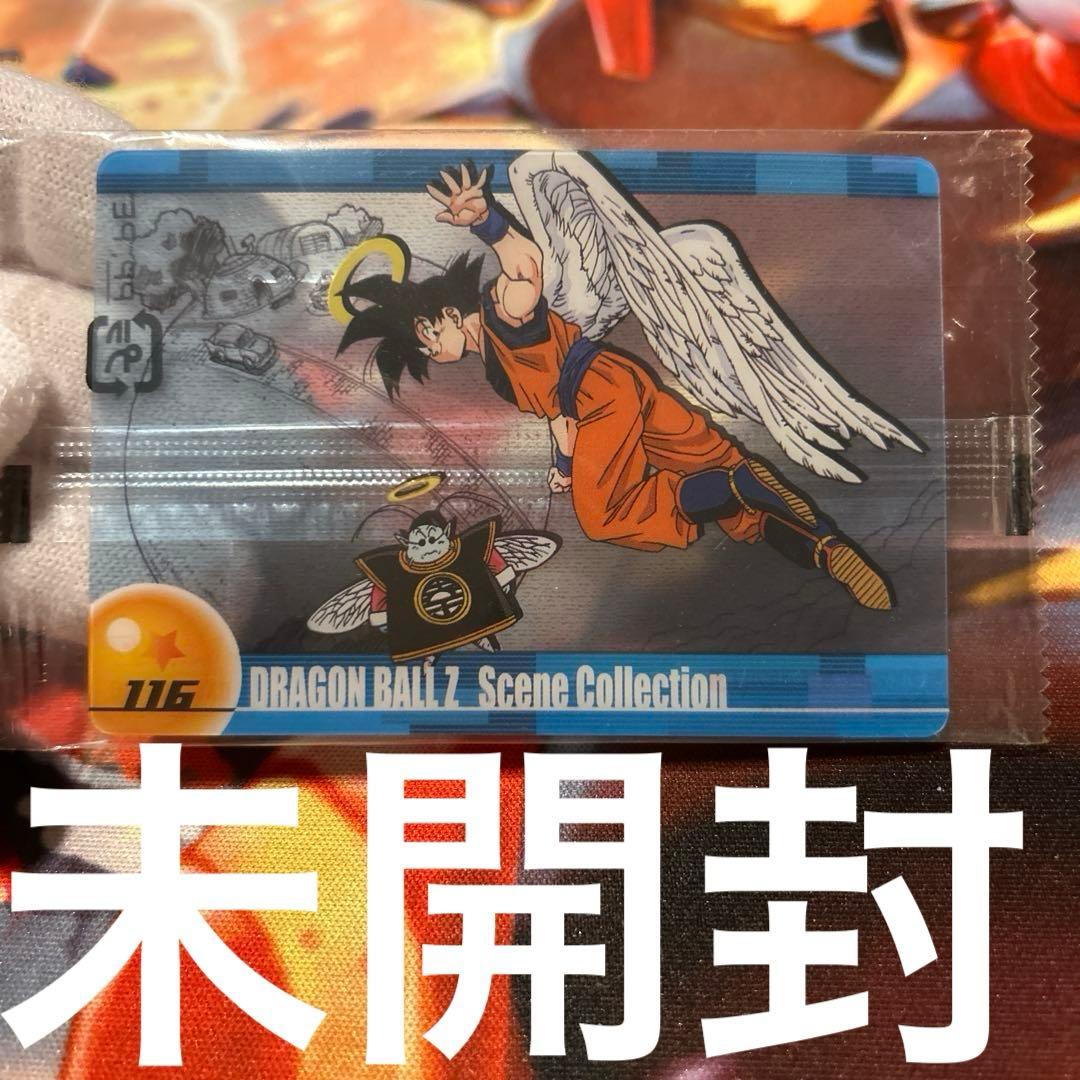 ドラゴンボール 森永 116 悟空 未開封 ウエハース DRAGON BALL - www