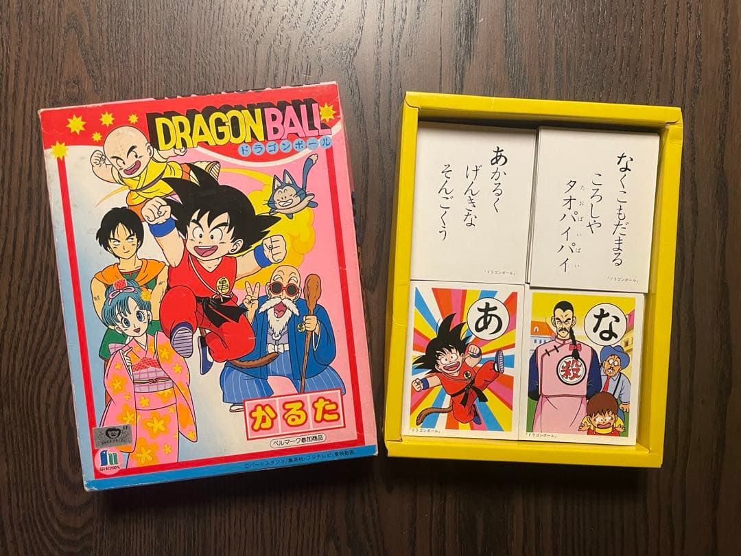美品 初期ドラゴンボール かるた 鳥山明 - メルカリ
