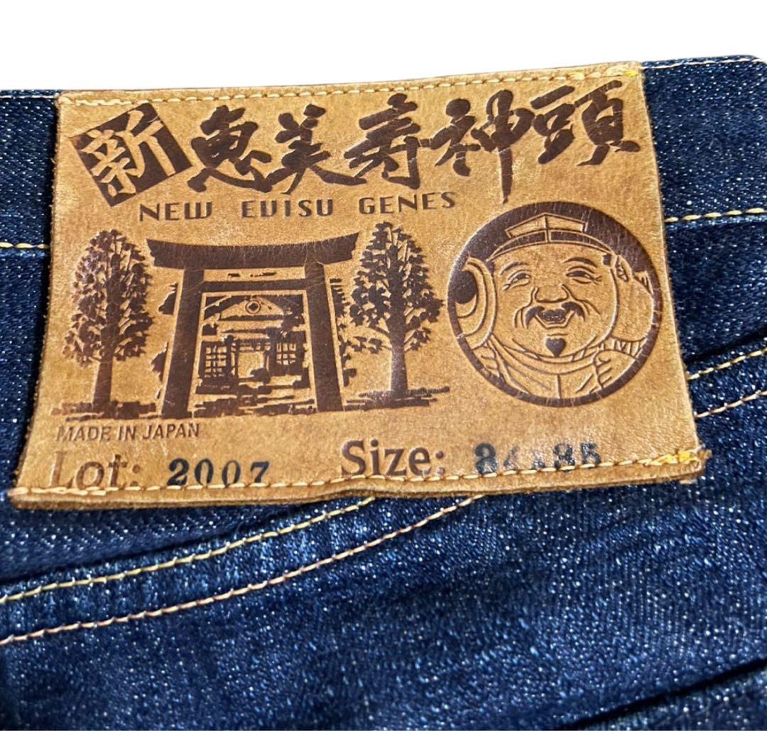 新 恵美寿神頭 エヴィス エビス LOT 2007 イエローカモメステッチ 新