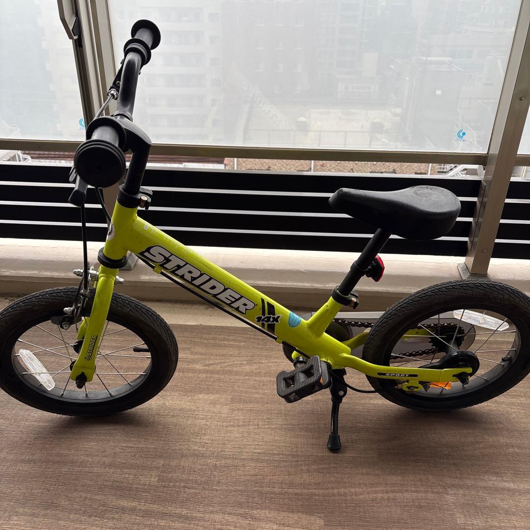 【まおさん専用】送料込　STRIDER ストライダー 14x ライムイエロー