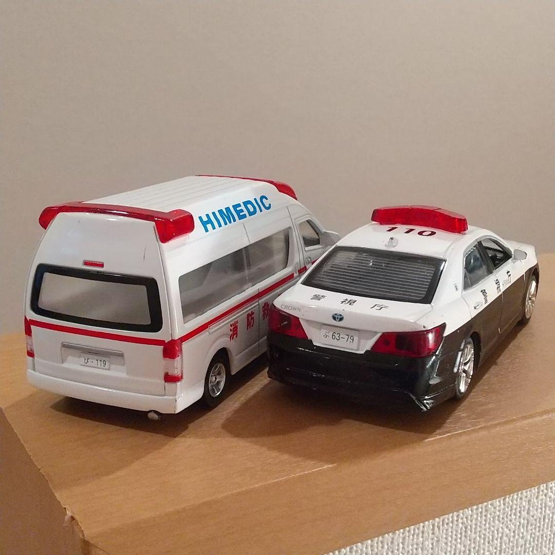 やま ピピットキー 2台