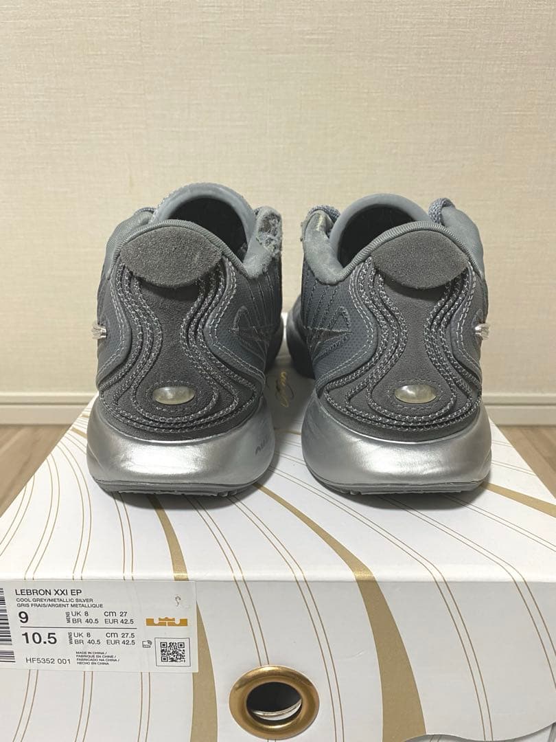 ナイキ レブロン21 クールグレー Nike Lebron 21 - メルカリ