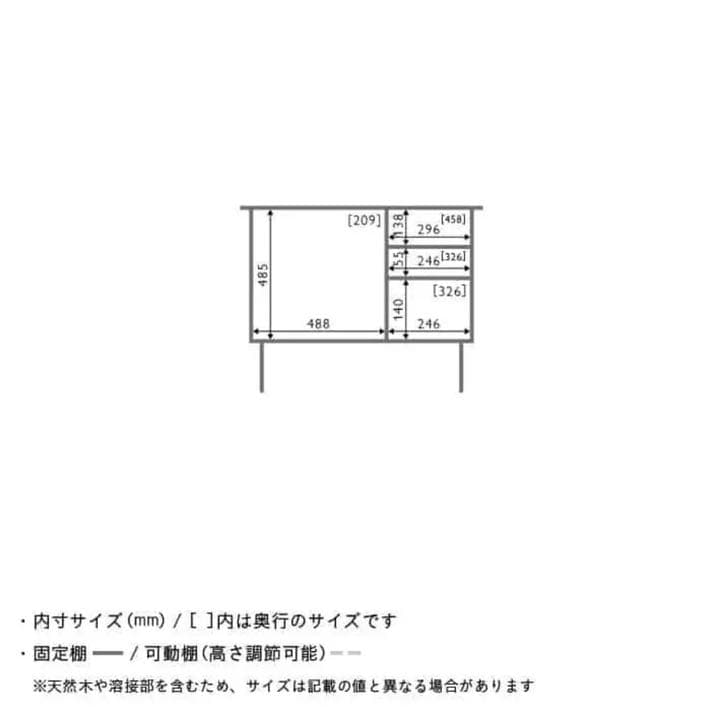 発送込みも可能⭐︎unico　ウニコ　　デスク