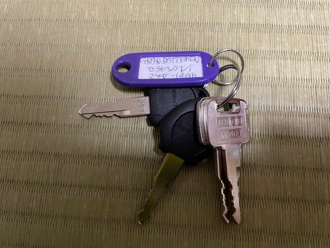 GRANBATTEMENT グランビート セラドングレイ 防犯登録済 ほぼ新車