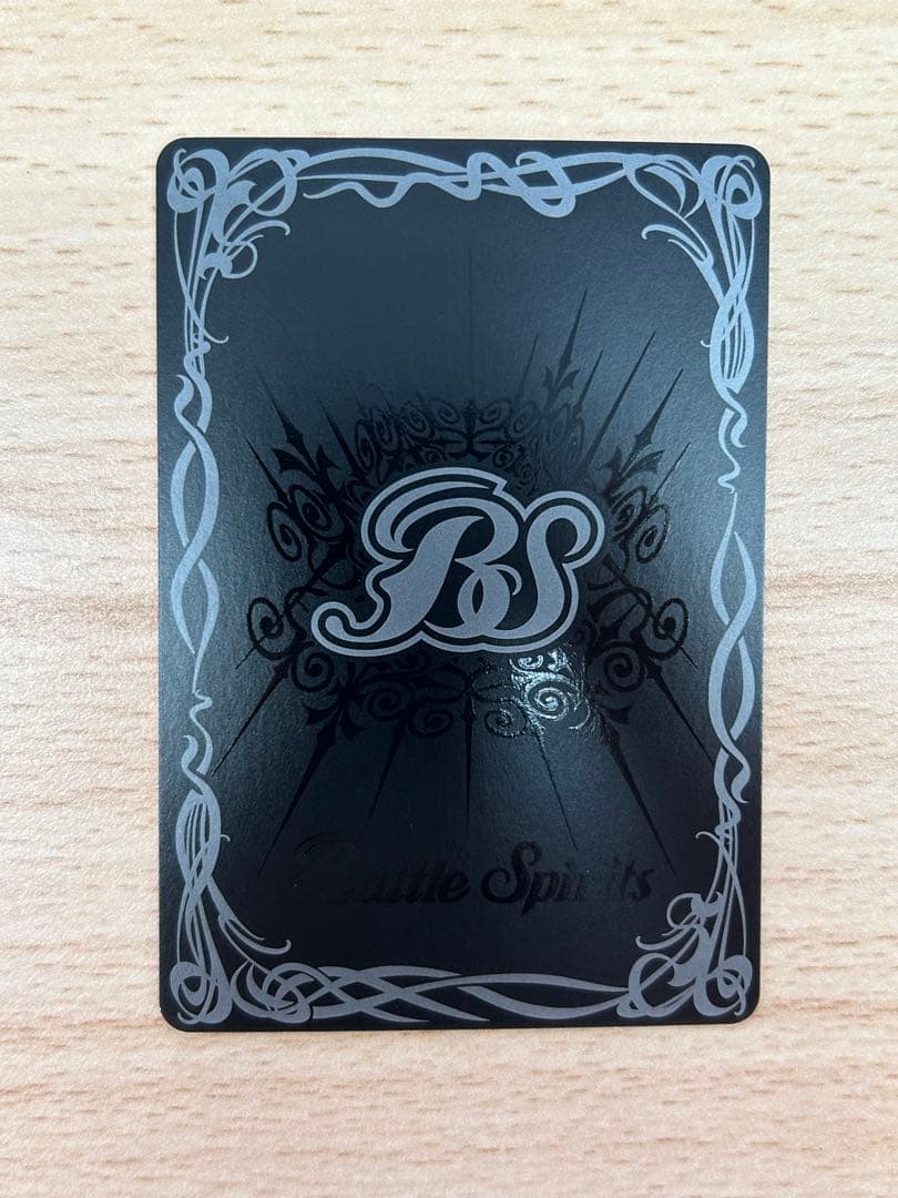 バトルスピリッツ 天魔王ゴッド・ゼクスX -破ノ型- シークレット