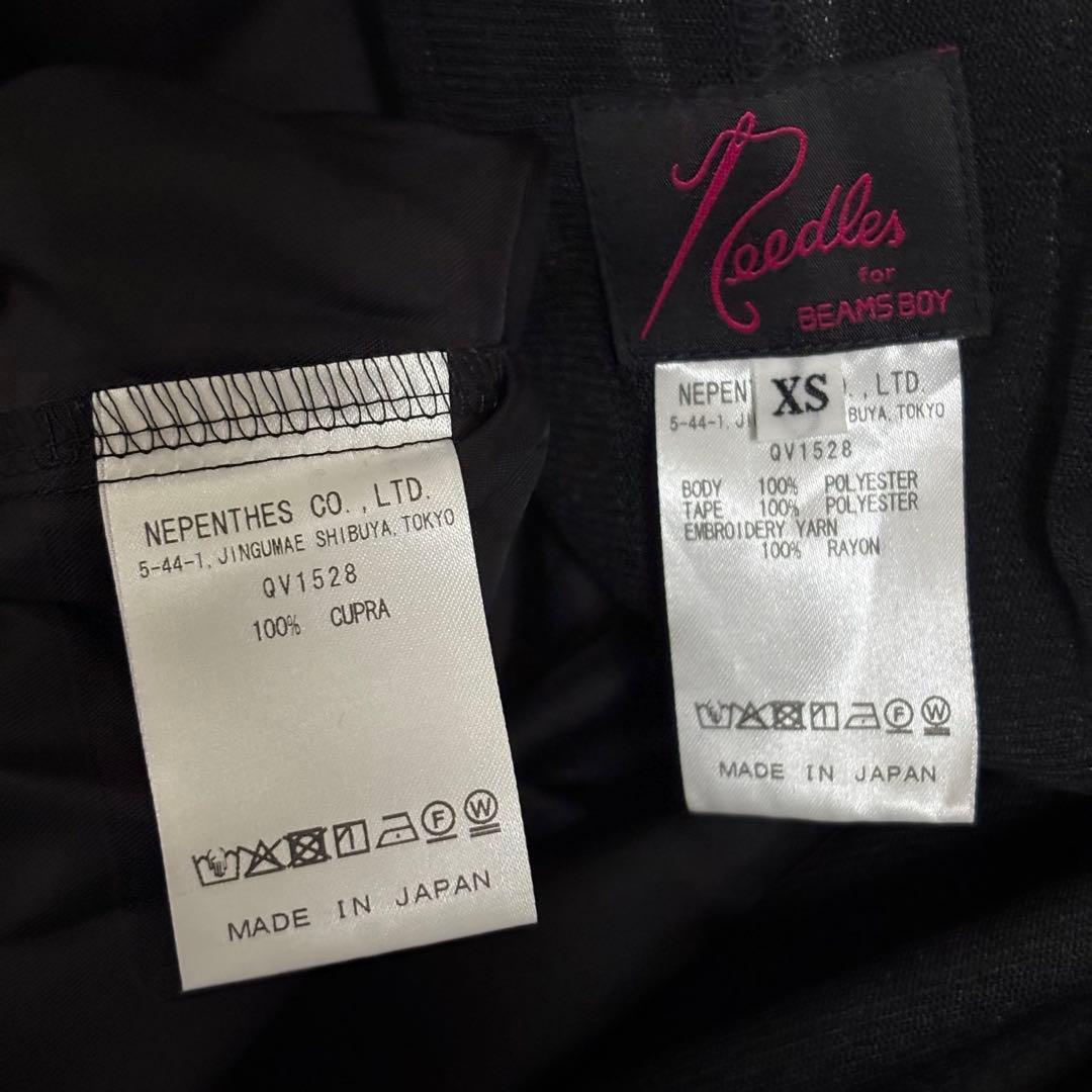 【別注】NEEDLES beams ポリエステル メッシュ ロング スカート