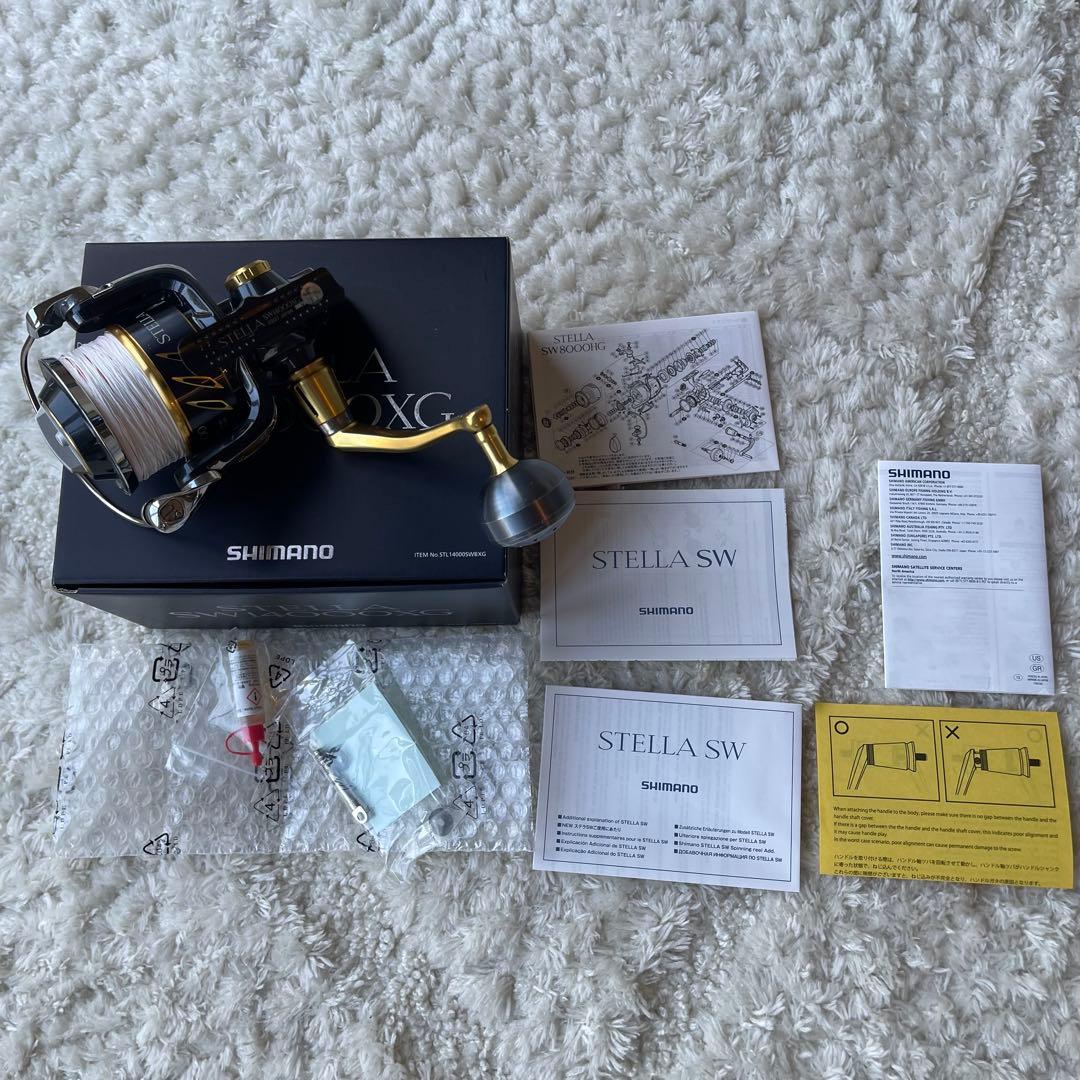 【価格変更‼️】シマノ　13ステラSW 14000XG 夢屋パワーハンドルノブ付き