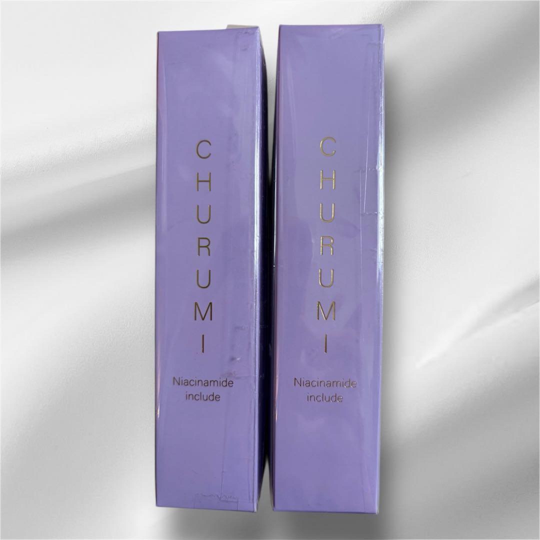 新品】チュルミ 薬用クリーム リンクルホワイトクリーム ナイアシン