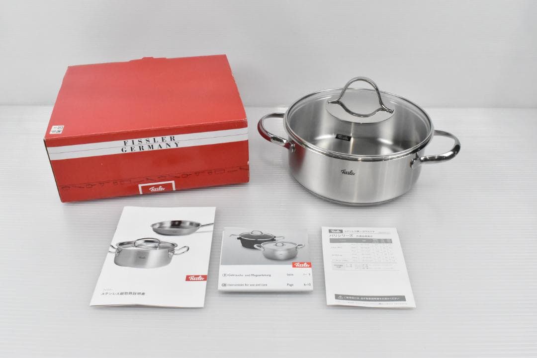 D430【新品】フィスラー 20cm｜Fissler パリキャセロール 鍋