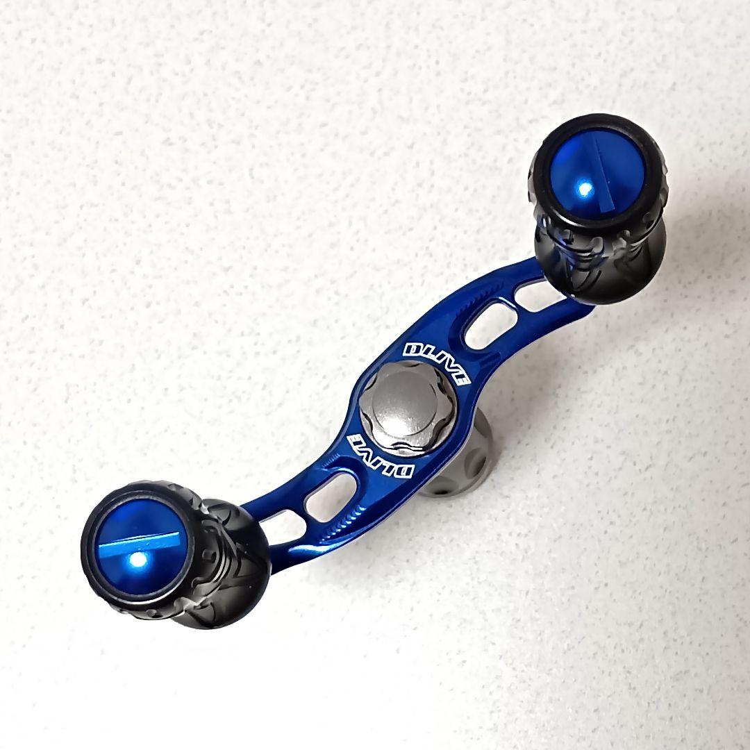 美品】 ドライブ ウェーブ ハンドル 70ミリ 限定カラー ダイワ DLIVE