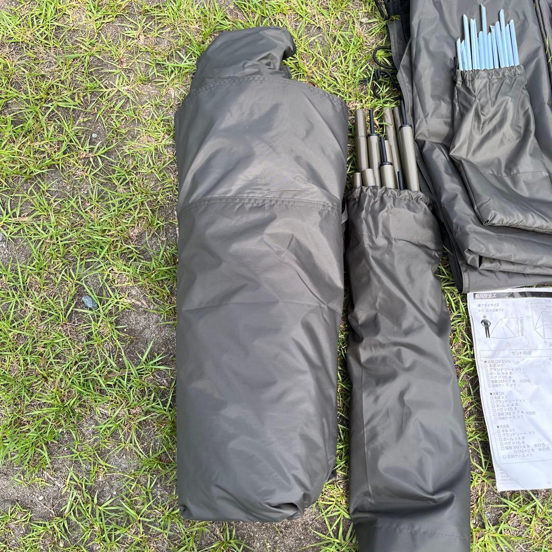 大炎幕　tent-Mark インナー付き　美品