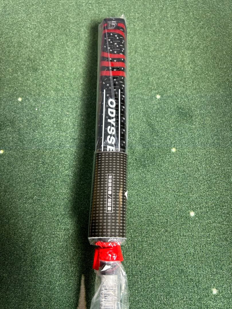 Square 2 Square TRI-HOT JAILBIRDパター　長さ34