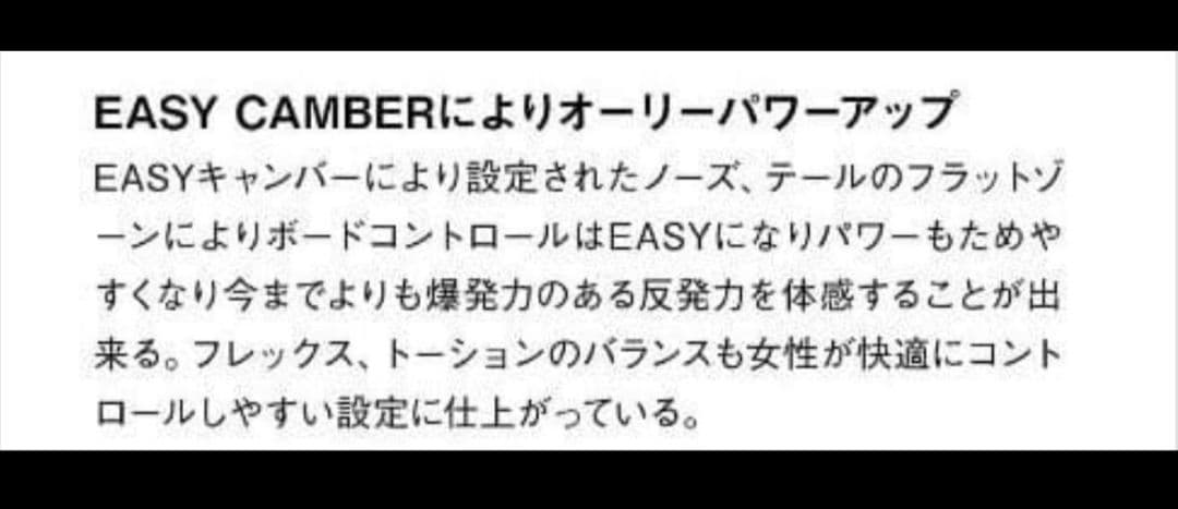 DEATH LABEL TRUST GIRLS LTD EC 145デスレーベル