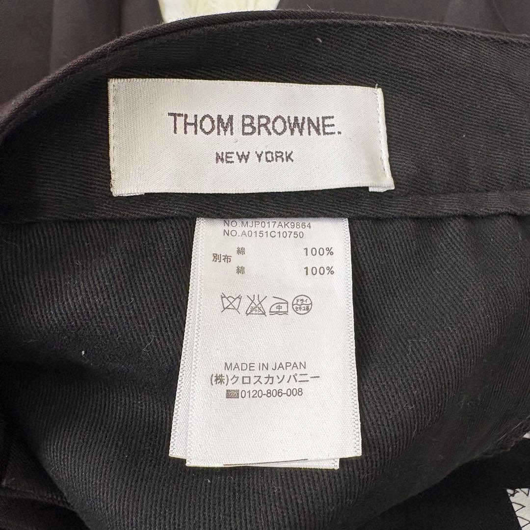THOM BROWN トムブラウン　スラックス　ストレート　サイズ2