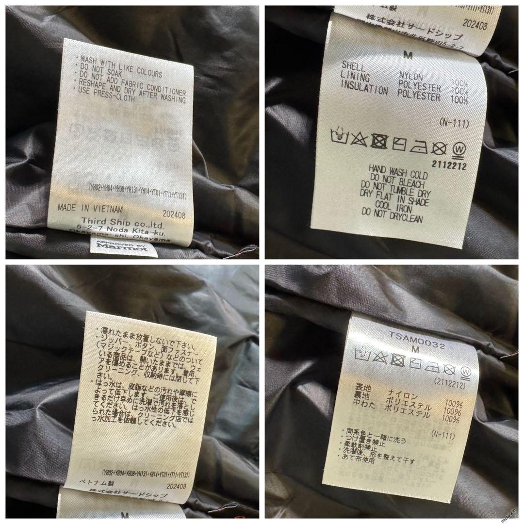 Marmot MESA JACKET 中綿ジャケット ダウン パフ ナイロン M